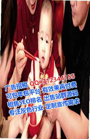 傈僳族代母路桥事务所